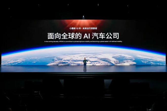 重庆时时彩：生死逆袭！小鹏距离赚钱，一步之遥了