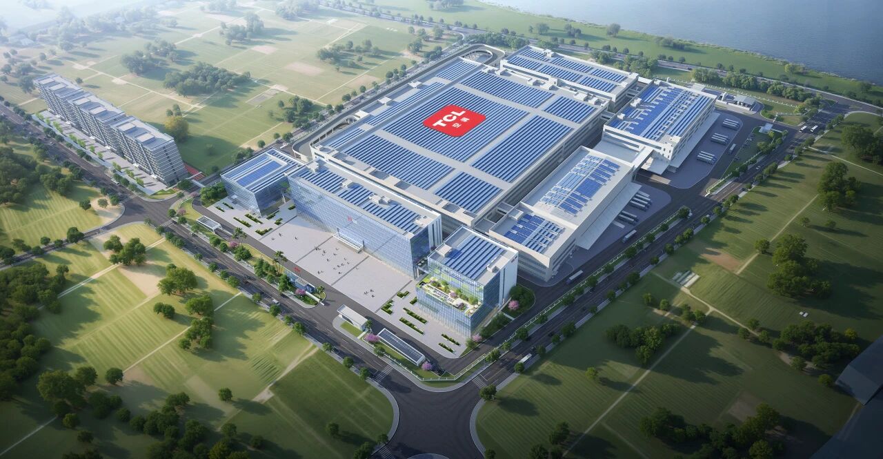 盛煌平台注册:每 7 秒下线一台空调:TCL 空调广州智能制造基地正式投产